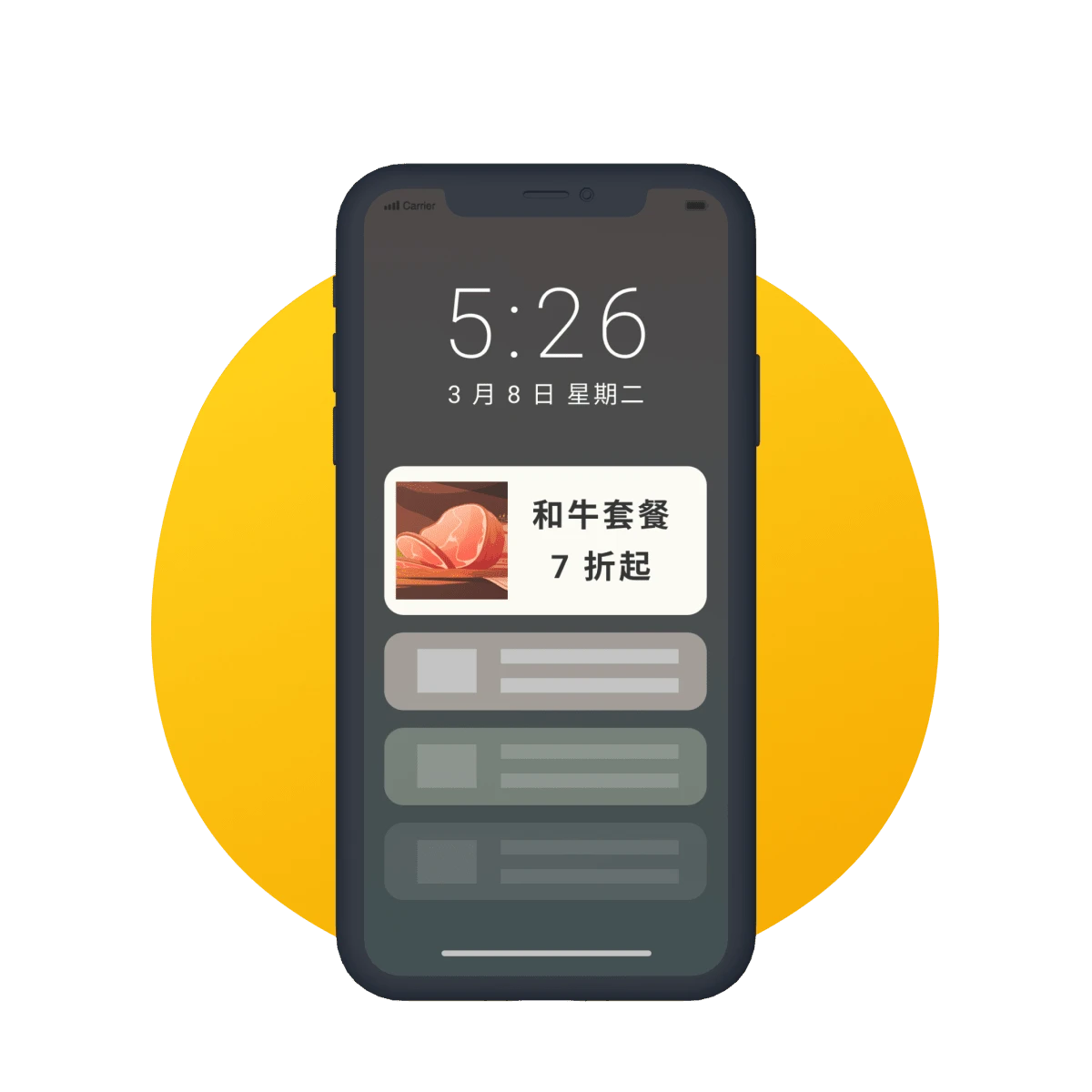 MMRM - CRM | 會員經營 | 會員訊息系統 ( 分眾推播系統 ) -  品牌打動人心的秘密武器，APP / LINE 將檔期優惠內容、最新活動消息、點券加碼送等活動，以精美圖文形式推播，提升會員點擊率！
