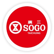 廣三 Sogo 百貨