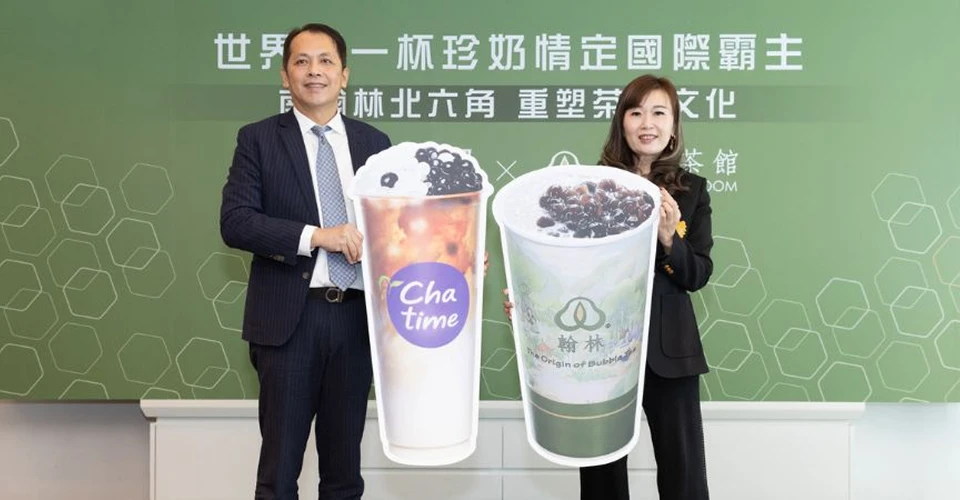 六角美食通：餐飲集團跨品牌會員整合，建立可延續的消費結構