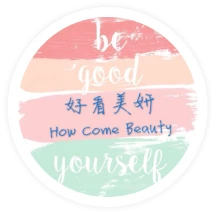 好看美妍
