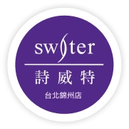 詩威特台北錦州店