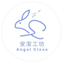 安潔工坊