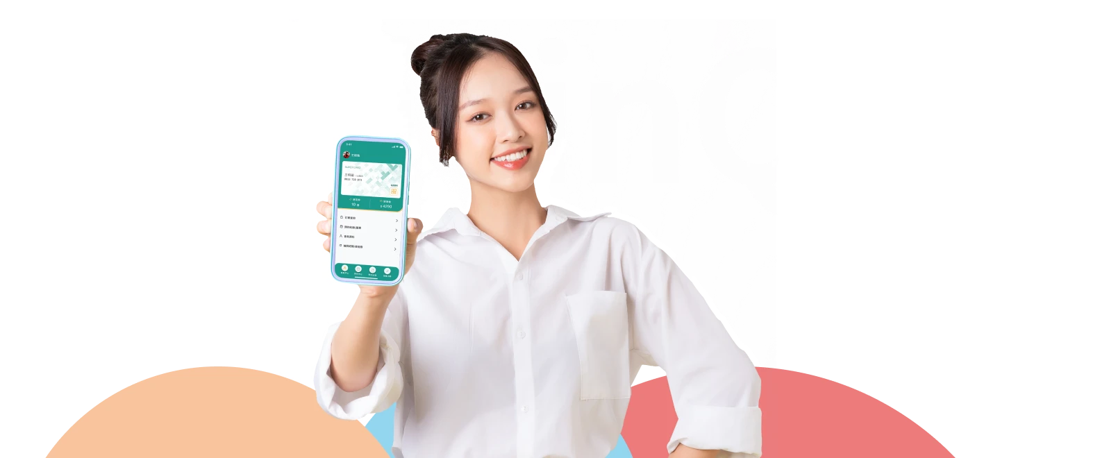 LivinQ | 生活歐巴：實體店家 LINE 會員經營平台，透過 LINE 會員集點、優惠券提高顧客回流率，LINE 線上預約強化顧客體驗，還有儲值金、購券圈入顧客消費預算！
