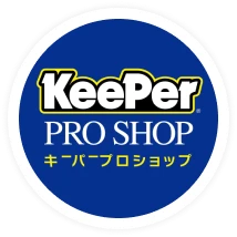KeePer PRO SHOP