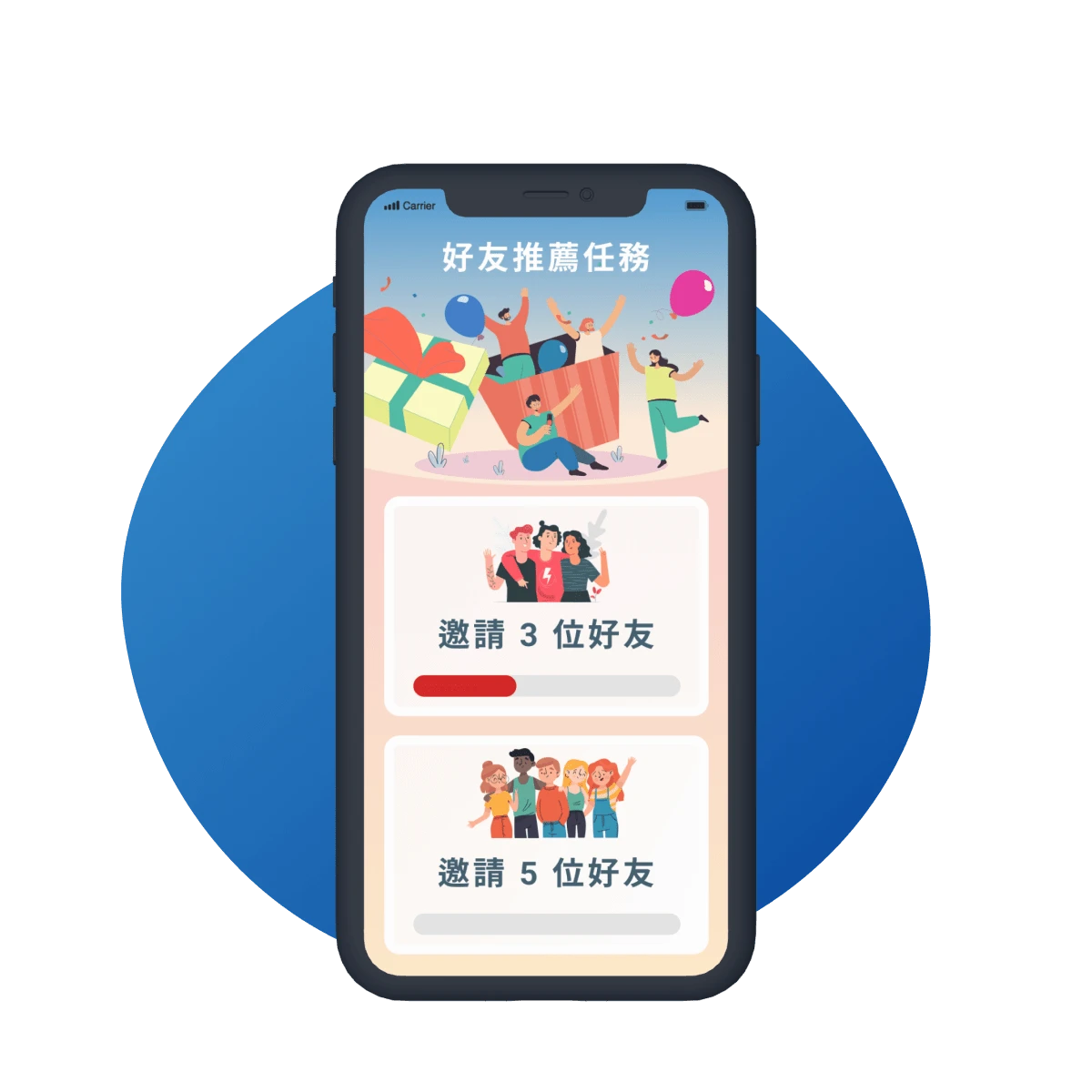 MMRM - CRM | 會員經營 | 會員活動系統 ( 行銷活動系統 ) - 規劃 APP / LINE 超強會員經營，OMO 虛實活動讓鐵粉買到瘋掉！MGM 成長駭客、闖關活動、消費滿額贈，多種行銷活動讓品牌做好流量池拉新、留存、促活不煩惱，創造品牌穩定獲利的專屬法寶。