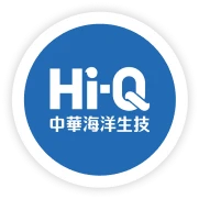Hi-Q 中華海洋生技