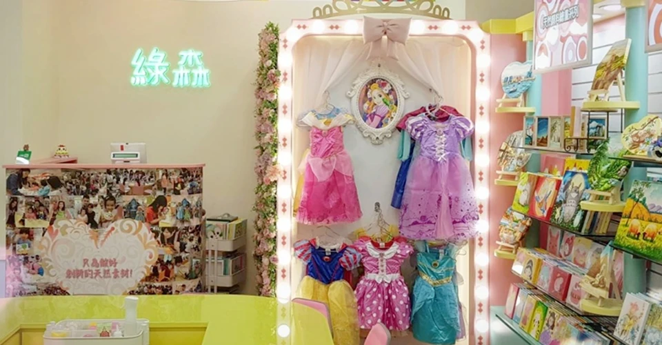 親子手作｜綠森藝術 DIY 透過生活歐巴打造預約「 手作黏土 」的數位化體驗