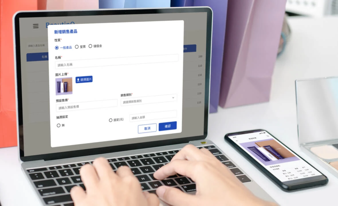 BeautinQ - LINE 會員系統 | D2C 通路銷售品牌：美業商品上架超 Easy，圖文並茂拉升消費訂單