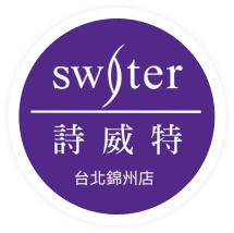 詩威特台北錦州店